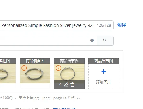 Punk Style Handsome Thai Silver Bracelet Personalized Simple Fashion Silver Jewelry 925 Sterling Silver Double Head Male Dominan
Punk Style Handsome Thai Silver Bracelet Personalized Simple Fashion Silver Jewelry 925 Sterling Silver Double Head Male Dominan