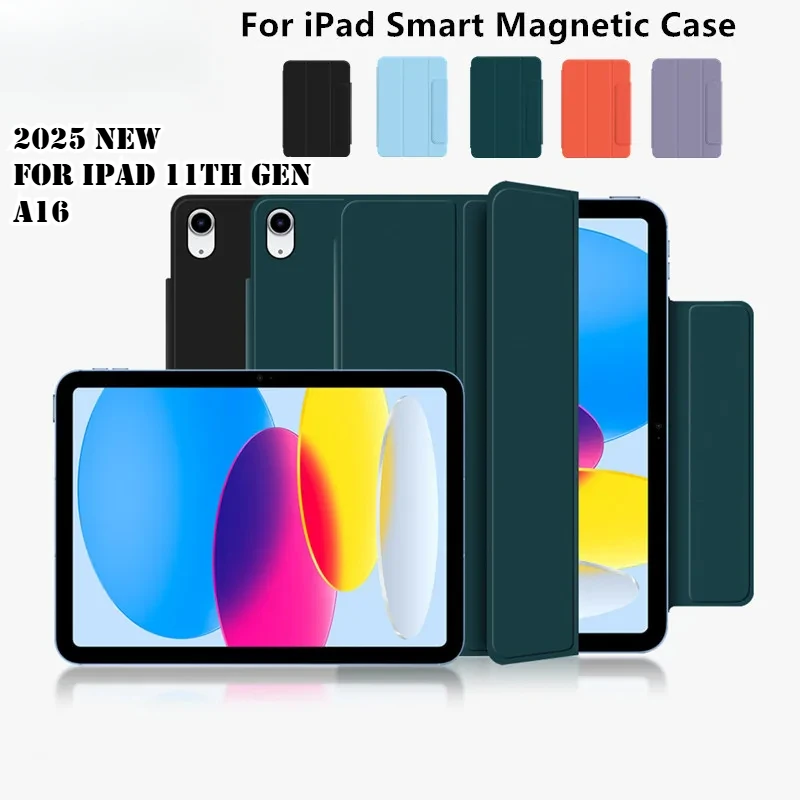 Магнитный чехол для iPad 11-го 10-го поколения A16 2025 Pro Air7 13 11 M3 Funda Cover Mini 7 6 A17 Pro 12,9 4-го 5-го 6-го планшета
Магнитный чехол для iPad 11-го 10-го поколения A16 2025 Pro Air7 13 11 M3 Funda Cover Mini 7 6 A17 Pro 12,9 4-го 5-го 6-го планшета