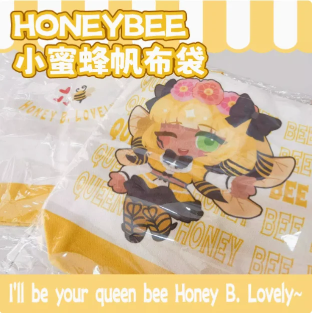 Аниме Final Fantasy XIV FF14 Honeybee Холщовая сумка Унисекс Сумка на плечо Косплей Студенческая сумка-мессенджер Itabag Сумка для покупок
Аниме Final Fantasy XIV FF14 Honeybee Холщовая сумка Унисекс Сумка на плечо Косплей Студенческая сумка-мессенджер Itabag Сумка для покупок