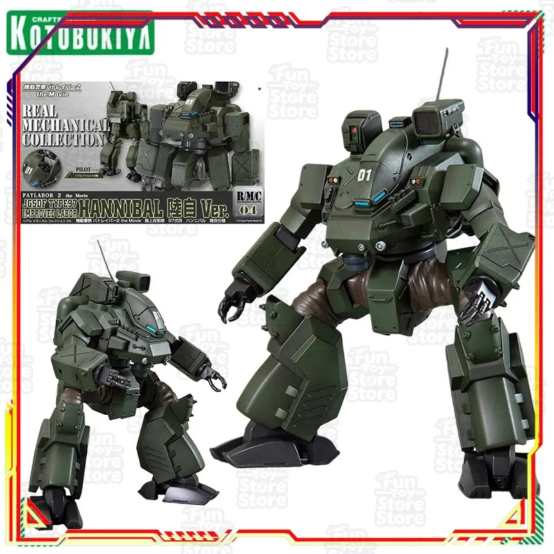 Kotobukiya Patlabor Mobile Police KP102X Action Figure Official Anime Collectible Model Kit Realistic Mechanical Design
Kotobukiya Patlabor Mobile Police KP102X Action Figure Official Anime Collectible Model Kit Realistic Mechanical Design