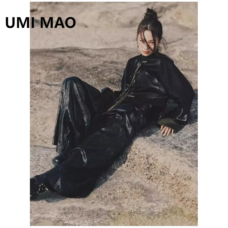 UMI MAO темные стильные крутые широкие брюки для женщин красивые тонкие свободные универсальные кожаные брюки с высокой талией Y2K
UMI MAO темные стильные крутые широкие брюки для женщин красивые тонкие свободные универсальные кожаные брюки с высокой талией Y2K
