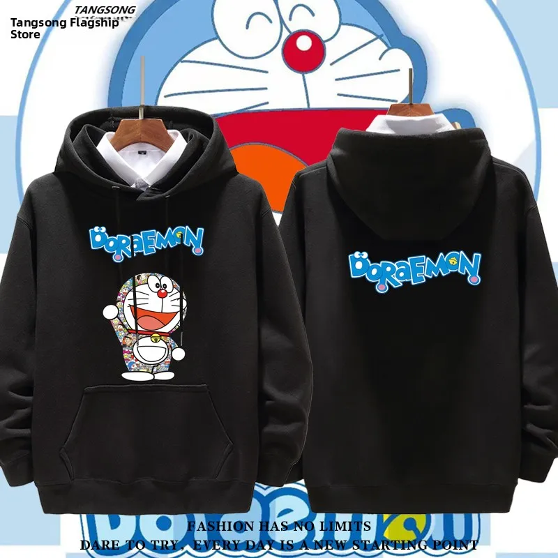 ex Robot Sweatirt American Campus Sle Autumn Winter Outerwear Casual Comfortable Long Sve Hoodie
ex Robot Sweatirt American Campus Sle Autumn Winter Outerwear Casual Comfortable Long Sve Hoodie