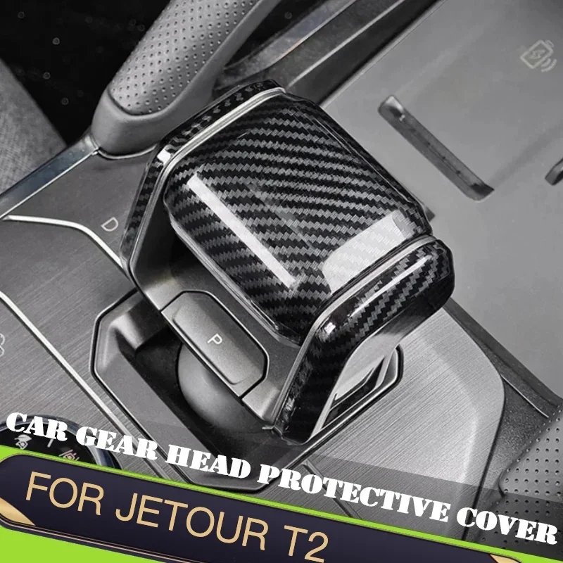 For Jetour Traveller T2 2023 2024 2025 Car Gear Head Protective Cover Fit Modified Gear Lever Cover Carbon Fiber Car Accessories
For Jetour Traveller T2 2023 2024 2025 Car Gear Head Protective Cover Fit Modified Gear Lever Cover Carbon Fiber Car Accessories