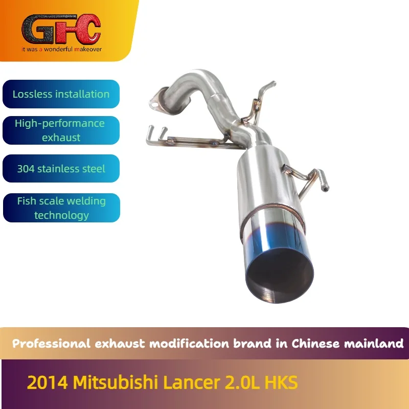 GFC brand for the 2014 Mitsubishi Lancer 2.0L HKS high-performance exhaust system
GFC brand for the 2014 Mitsubishi Lancer 2.0L HKS high-performance exhaust system