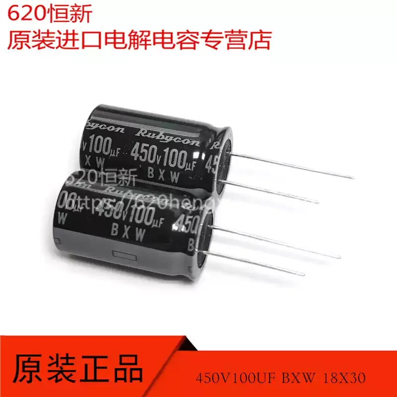 10-50 шт. Новые конденсаторы 450V100UF BXW 18X30 Ruby, 105 градусов, длительный срок службы, 10000 часов.
10-50 шт. Новые конденсаторы 450V100UF BXW 18X30 Ruby, 105 градусов, длительный срок службы, 10000 часов.