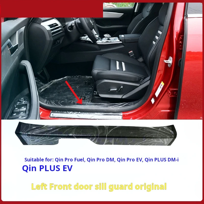 For BYD Qin Pro DMcar threshold guard Qin PLUS DM-iExternal strip inner strip threshold guard
For BYD Qin Pro DMcar threshold guard Qin PLUS DM-iExternal strip inner strip threshold guard