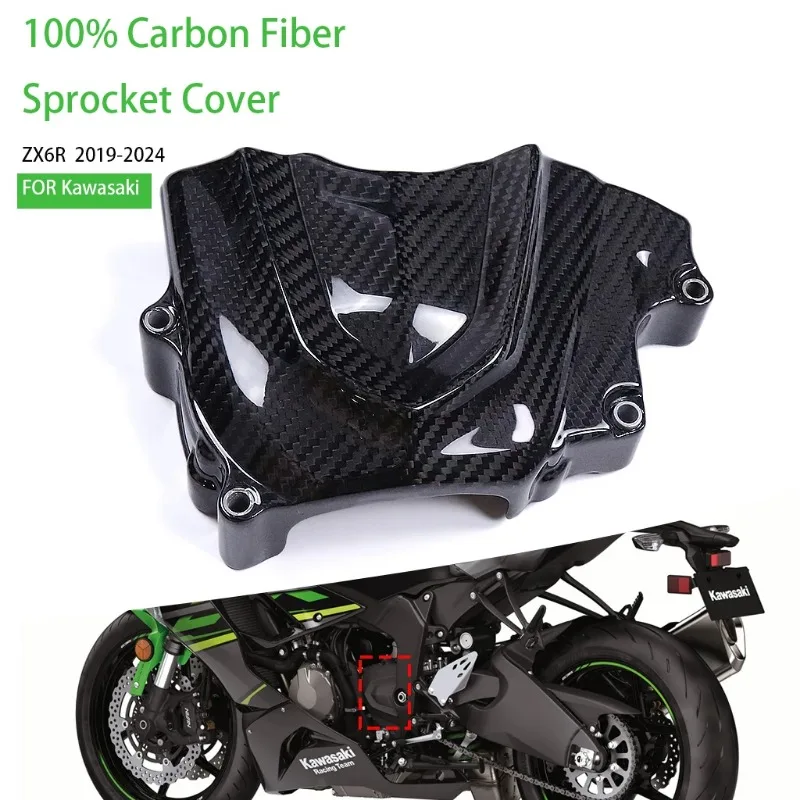 Motorcycle for Kawasaki ZX6R 636 2019-2024 2025 100% 3K Dry Carbon Fiber Sprocket Cover Guard Accessories Fairing Protector
Motorcycle for Kawasaki ZX6R 636 2019-2024 2025 100% 3K Dry Carbon Fiber Sprocket Cover Guard Accessories Fairing Protector