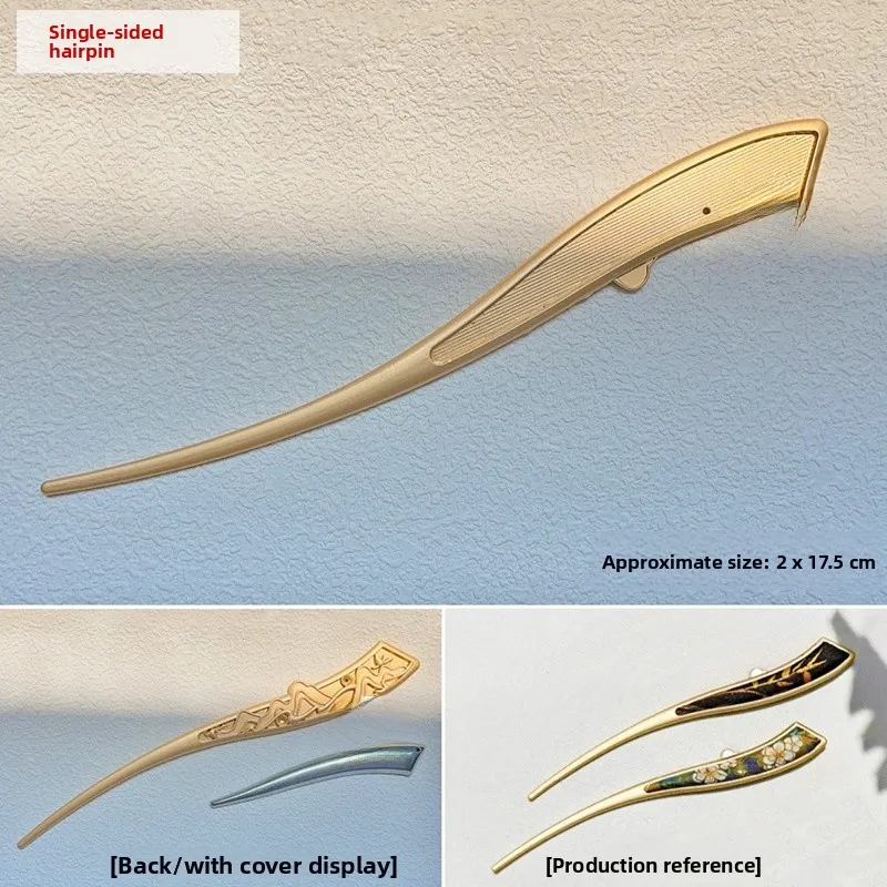 Шёлковая заколка ручной работы DIY с позолотой из сплава, с изображением гор и рек, в стиле Xiangyun, с изображением Сон Джи-н (односторонняя)
Шёлковая заколка ручной работы DIY с позолотой из сплава, с изображением гор и рек, в стиле Xiangyun, с изображением Сон Джи-н (односторонняя)