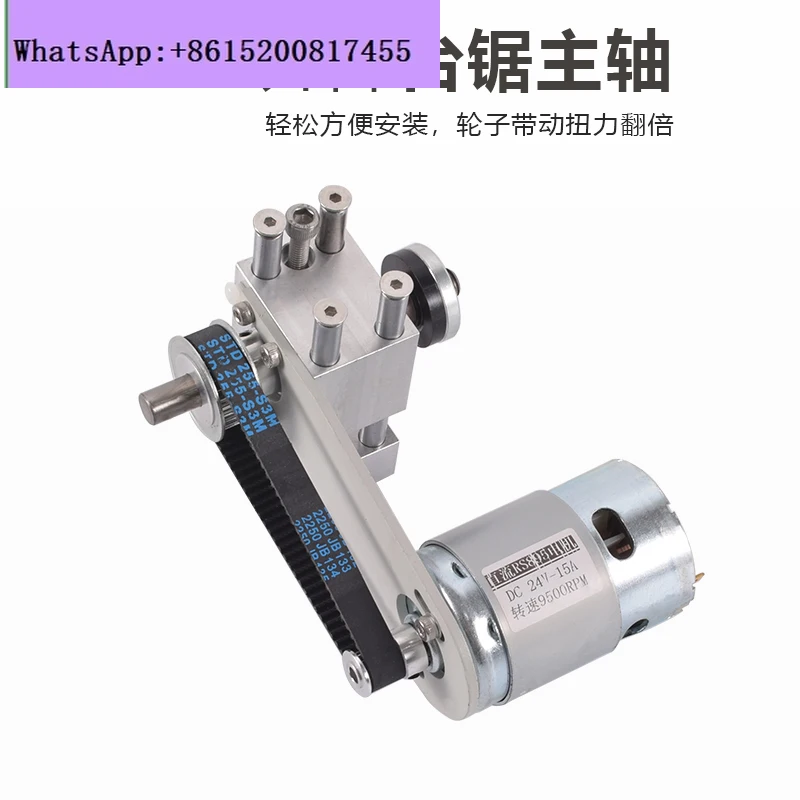 Precision miniature table saw bearing housing DIY woodworking table saw shaft, no power cutting and grinding spindle
Precision miniature table saw bearing housing DIY woodworking table saw shaft, no power cutting and grinding spindle