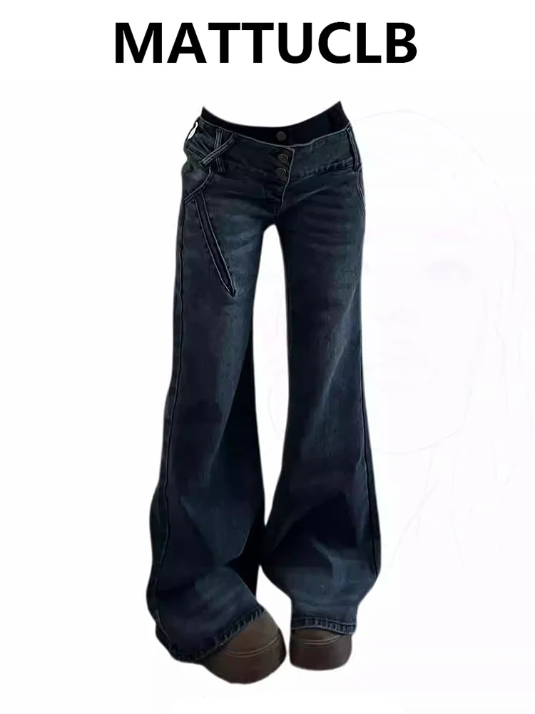 Женские расклешенные джинсы с низкой посадкой Harajuku, японские джинсы из двух частей, джинсовые брюки Abi Y2k Bell Bottom Designer High Street Grunge
Женские расклешенные джинсы с низкой посадкой Harajuku, японские джинсы из двух частей, джинсовые брюки Abi Y2k Bell Bottom Designer High Street Grunge