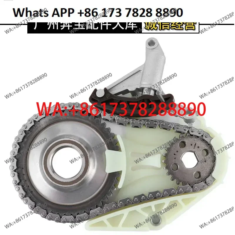 Подходит для масляного насоса N20, цепь 320, направляющая 328, цепная пластина 520, 528, шестерня 530, натяжитель X1X5X6
Подходит для масляного насоса N20, цепь 320, направляющая 328, цепная пластина 520, 528, шестерня 530, натяжитель X1X5X6