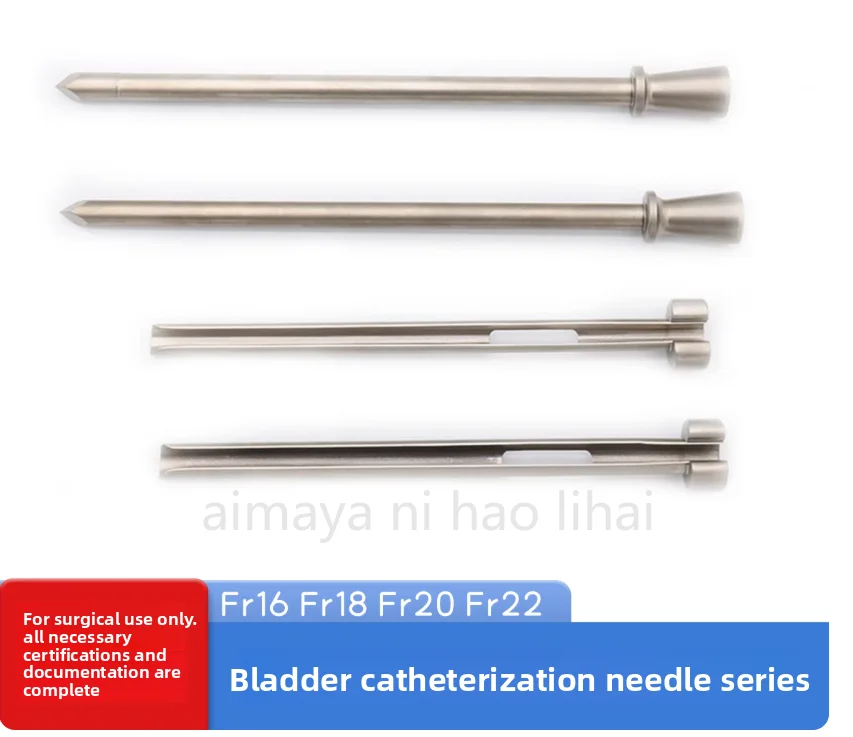 1PCS Suprapubic trocar for cystostomy 16Fr/18Fr/20Fr/22Fr
1PCS Suprapubic trocar for cystostomy 16Fr/18Fr/20Fr/22Fr