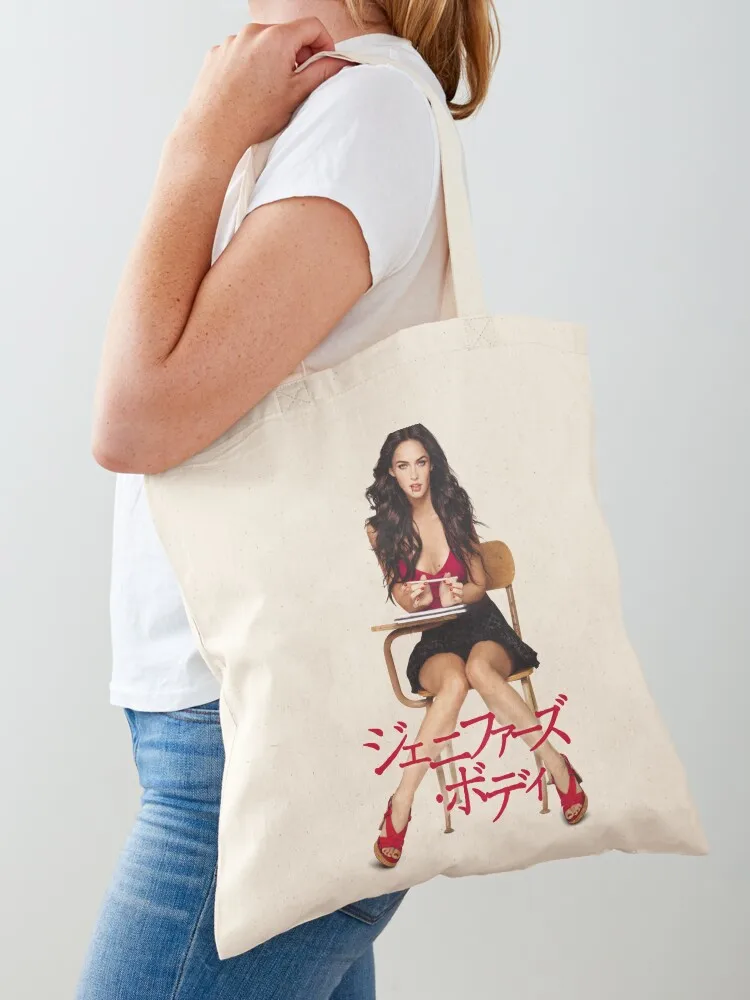 Japanese Jennifer's Body Megan Fox Tote Bag Gift bags Big bag tote bag women bags luxury women
Japanese Jennifer's Body Megan Fox Tote Bag Gift bags Big bag tote bag women bags luxury women