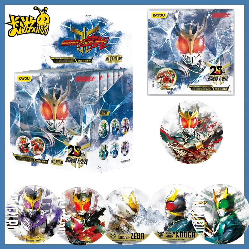 2026 New KAYOU Authentic Kamen Rider Kuuga 25th Anniversary Memorial Badge Collectible Merchandise for Anime Collectors
2026 New KAYOU Authentic Kamen Rider Kuuga 25th Anniversary Memorial Badge Collectible Merchandise for Anime Collectors