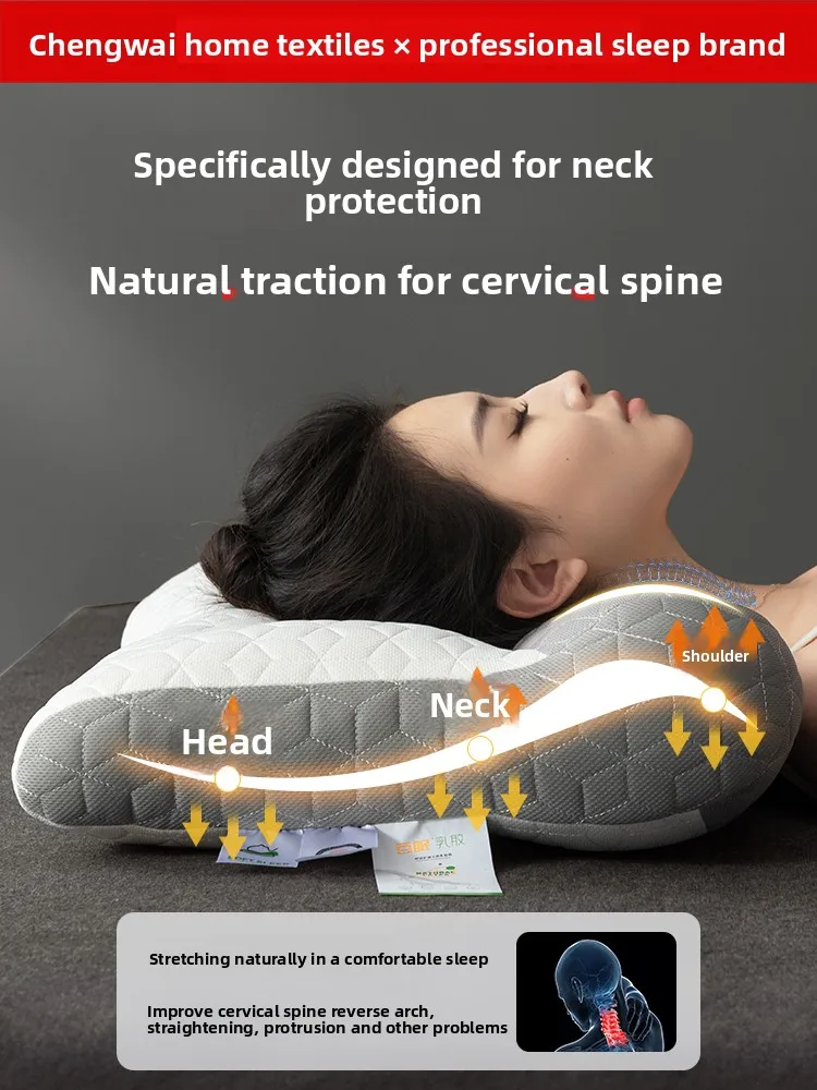 Outside the city reverse traction latex pillow to help sleep a pair of special pillow cores for cervical spine pillow to support
Outside the city reverse traction latex pillow to help sleep a pair of special pillow cores for cervical spine pillow to support