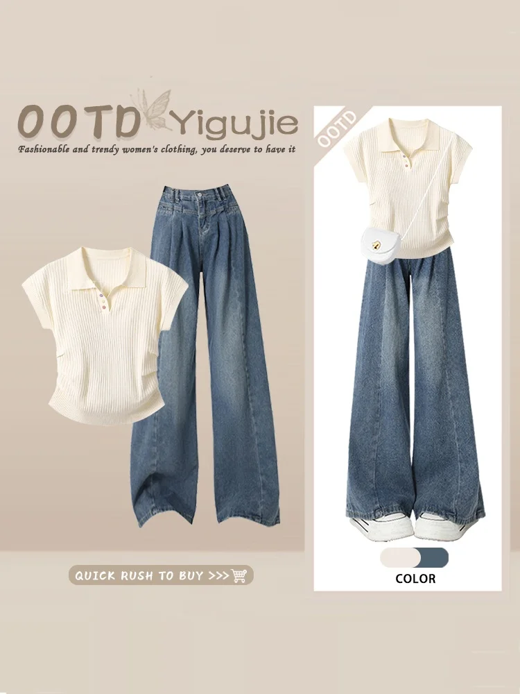 Washed High Waist Wide Leg Two-Piece Set Women's Fashion Summer Collar Short Sleeve Denim Jeans Ensemble Elegant Casual
Washed High Waist Wide Leg Two-Piece Set Women's Fashion Summer Collar Short Sleeve Denim Jeans Ensemble Elegant Casual