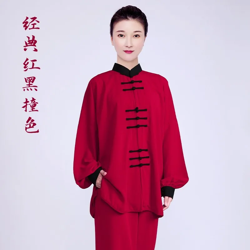 Chinese Martial Arts Performance Tai Uniform Gong fu Wushu Suit Taiji Clothing Women's New High-End Competition Exercise Men's
Chinese Martial Arts Performance Tai Uniform Gong fu Wushu Suit Taiji Clothing Women's New High-End Competition Exercise Men's