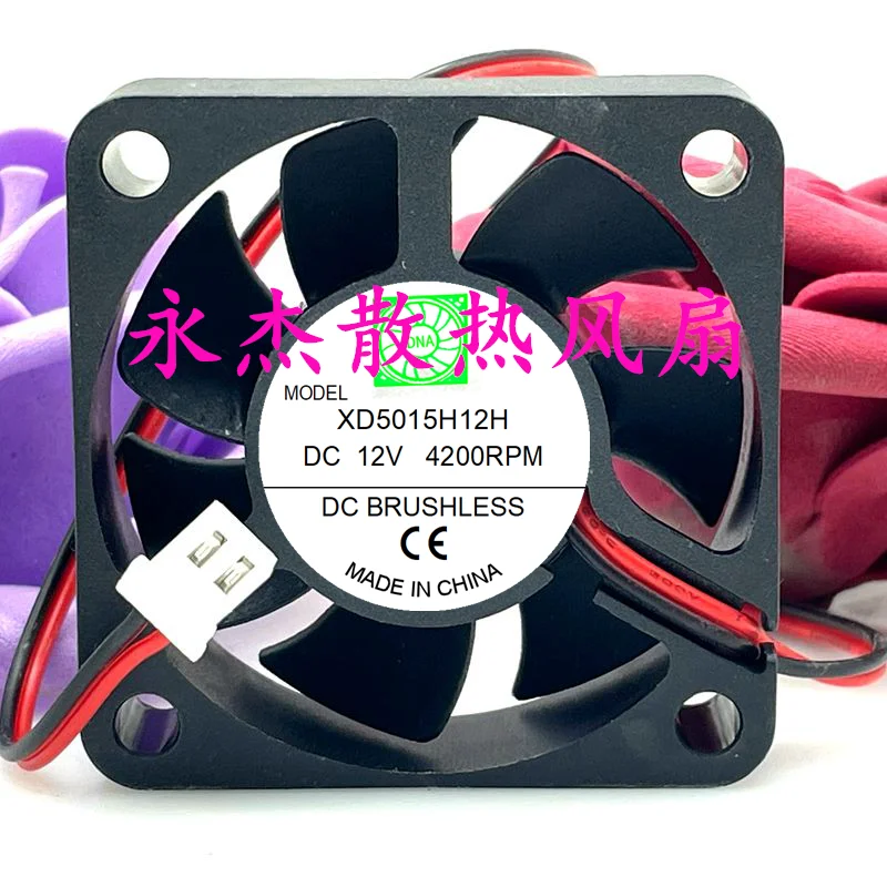 XD5015H12H DC 12V 4200RPM 50x50x15mm 2-Wire Server Cooling Fan
XD5015H12H DC 12V 4200RPM 50x50x15mm 2-Wire Server Cooling Fan