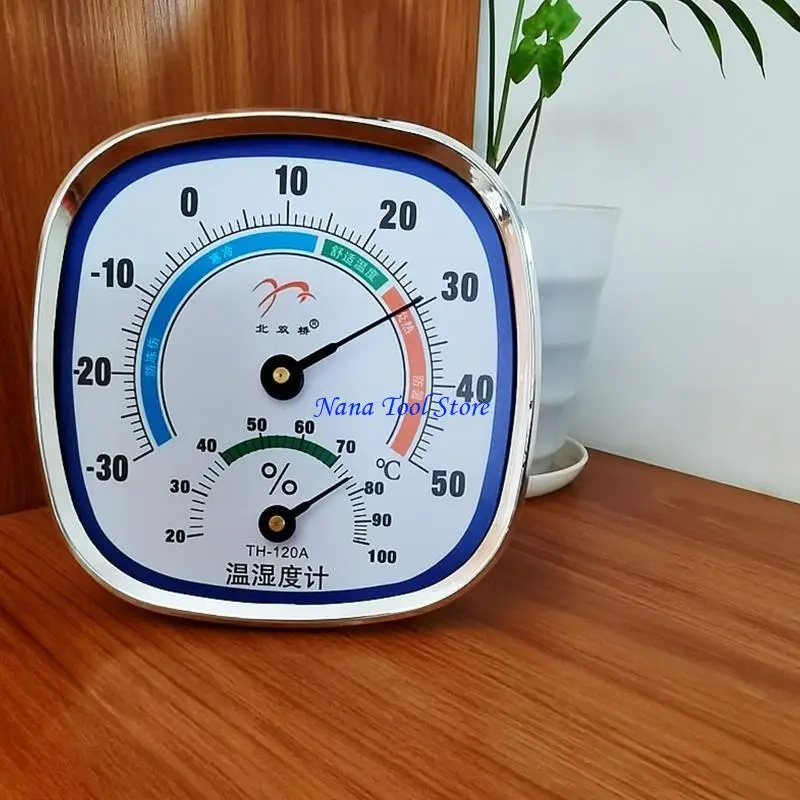 31GJ Indoor Thermometer Hygrometer 2 in 1 Temperature Humidity Gauge for Wall Decor
31GJ Indoor Thermometer Hygrometer 2 in 1 Temperature Humidity Gauge for Wall Decor