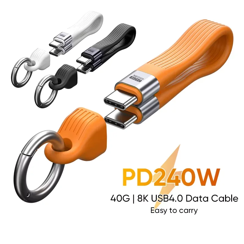 240W USB4.0 USB-C to Type-C Fast Charging Cable Keychain 8K@60Hz 40Gbps Data Cord For Phone MacBook Laptop Video Transmission
240W USB4.0 USB-C to Type-C Fast Charging Cable Keychain 8K@60Hz 40Gbps Data Cord For Phone MacBook Laptop Video Transmission
