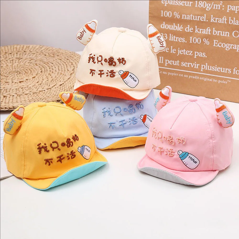 Baby Baseball Caps Spring And Autumn Cute Sunshade Sun Protection Thin Soft Brim Outdoor Sun Hats For Boys Girls
Baby Baseball Caps Spring And Autumn Cute Sunshade Sun Protection Thin Soft Brim Outdoor Sun Hats For Boys Girls