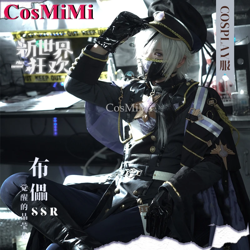 CosMiMi Blade Косплей Игра Nu: Карнавальный костюм Пробуждение хрустального цветка Военная форма Карнавальная вечеринка Одежда для ролевых игр Новая
CosMiMi Blade Косплей Игра Nu: Карнавальный костюм Пробуждение хрустального цветка Военная форма Карнавальная вечеринка Одежда для ролевых игр Новая