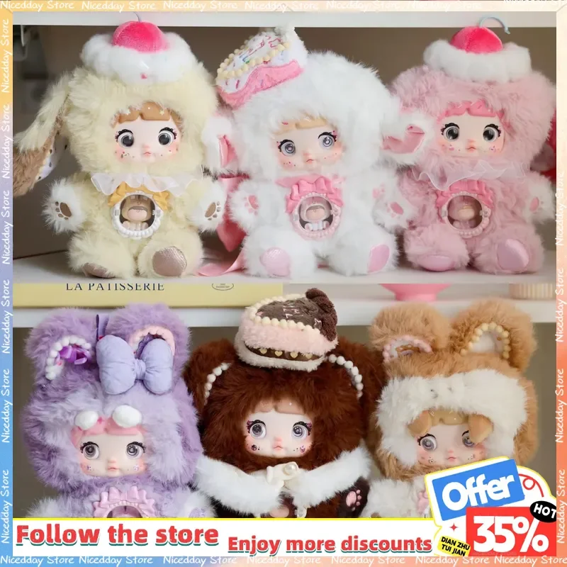 Genuine Nommi X Amaryllis Sweetheart Series Vinyl Plush Blind Box Cute Doll Model Decorative Pendant Trendy Toy Mystery Box Gift
Genuine Nommi X Amaryllis Sweetheart Series Vinyl Plush Blind Box Cute Doll Model Decorative Pendant Trendy Toy Mystery Box Gift
