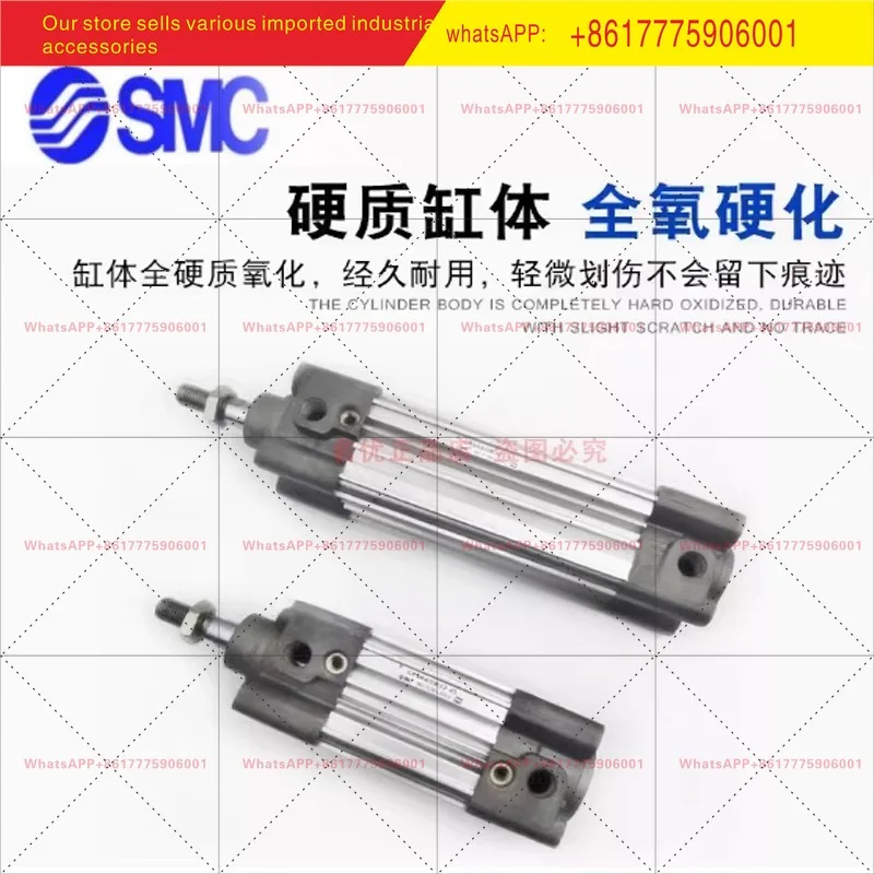 SMC Original CP96SL32/CP96SDL32-320C 350C 400C 450C 500C Standard Cylinder
SMC Original CP96SL32/CP96SDL32-320C 350C 400C 450C 500C Standard Cylinder