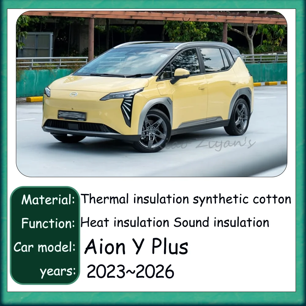 Для Aion Y Plus 2023~2025: Теплоизоляционная и звукоизоляционная вата для капота автомобиля, защита салона, аксессуар
Для Aion Y Plus 2023~2025: Теплоизоляционная и звукоизоляционная вата для капота автомобиля, защита салона, аксессуар