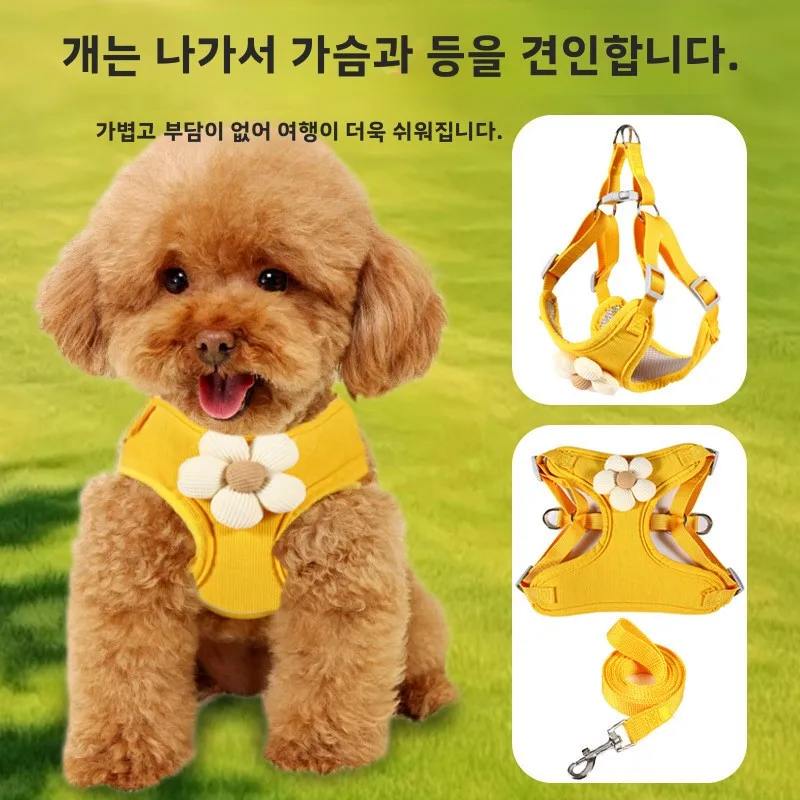Walking Durable Pet Collar Anti-Escape Waterproof Dog Harness No-Pull Lightweight Puppy Reflective Adjustable Clip Harness Leash
Walking Durable Pet Collar Anti-Escape Waterproof Dog Harness No-Pull Lightweight Puppy Reflective Adjustable Clip Harness Leash