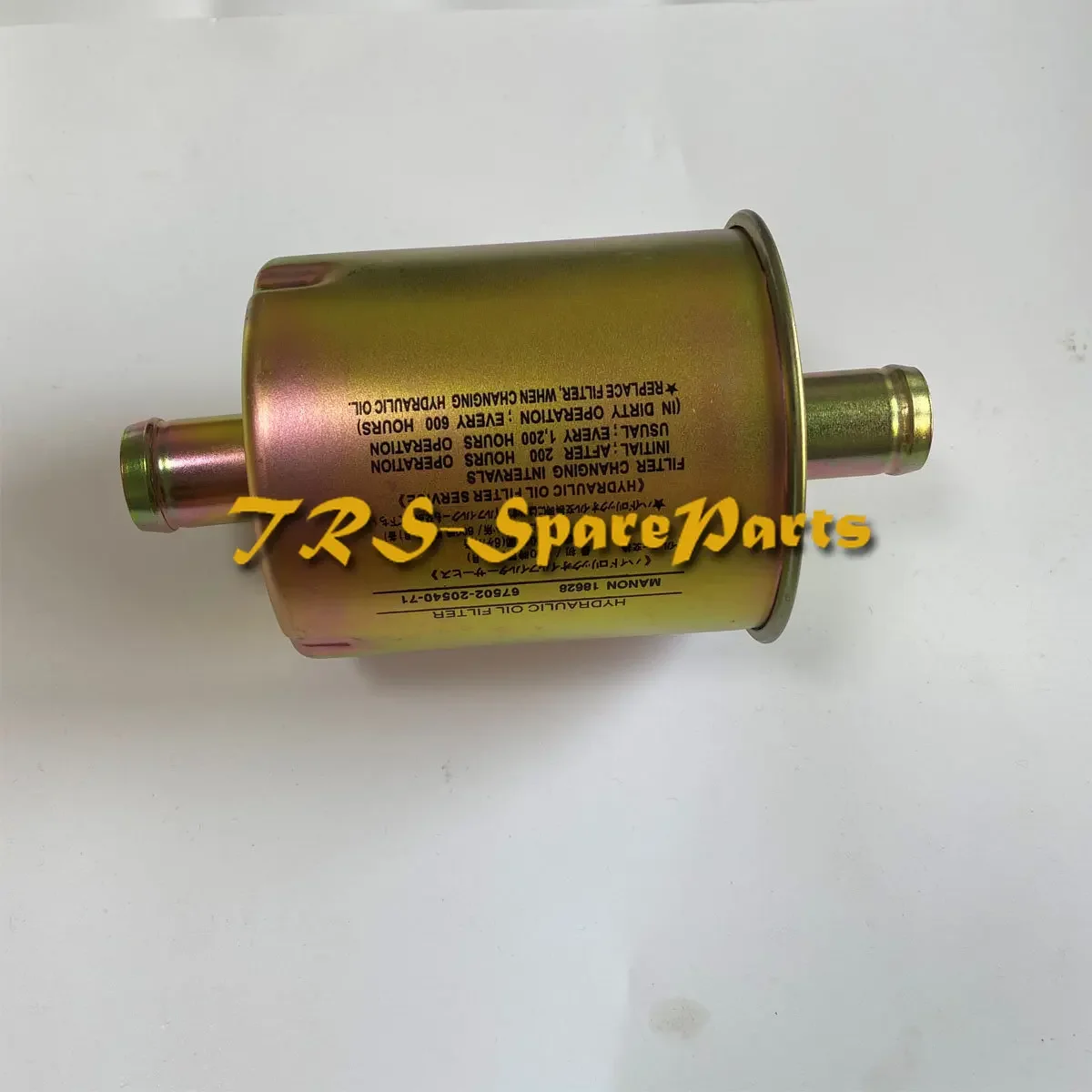 2pcs 67502-U2230-71 67502-20540-71 67502-26600-71 Fit For Toyota 7FB15 Hydraulic Filter
2pcs 67502-U2230-71 67502-20540-71 67502-26600-71 Fit For Toyota 7FB15 Hydraulic Filter