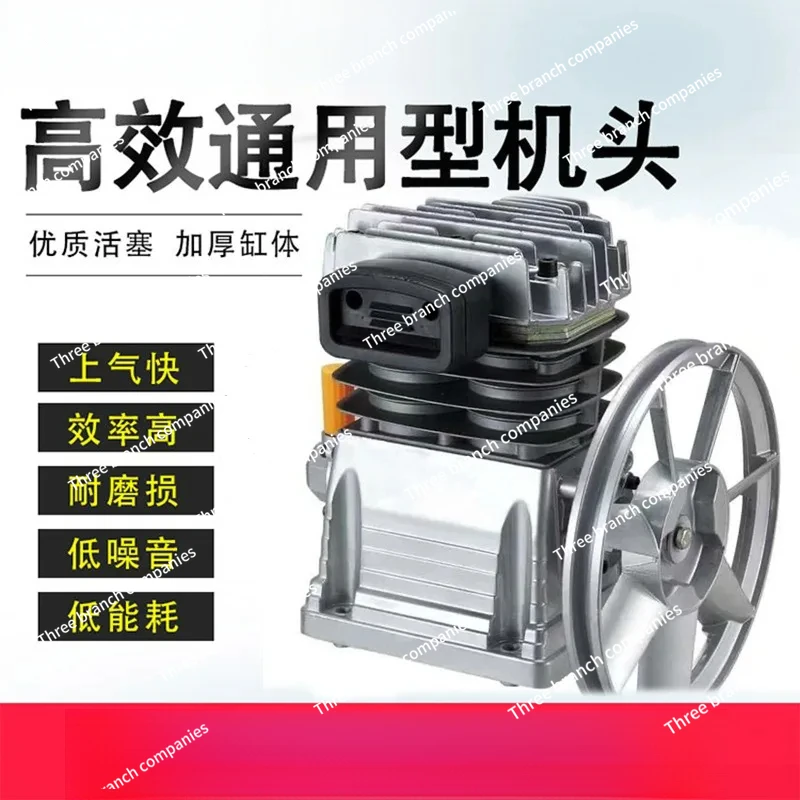 Air Compressor Heads Piston 2070/8 single head double cylinder aluminum pump head
Air Compressor Heads Piston 2070/8 single head double cylinder aluminum pump head