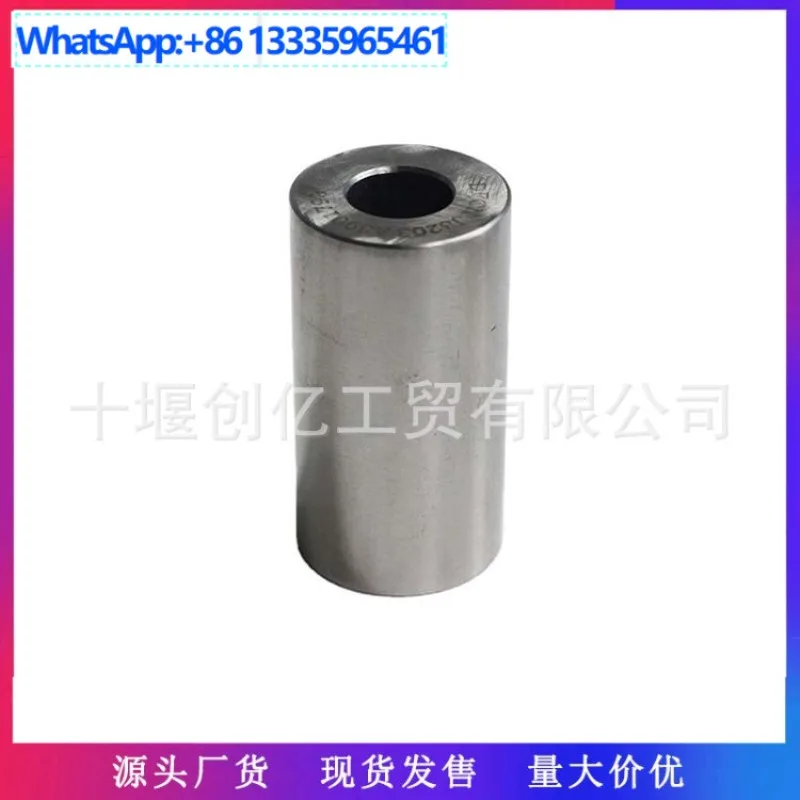 2 шт. для Dongfeng Cummins 6BT5.9, поршневой палец двигателя 3901793 3934048 4991283
2 шт. для Dongfeng Cummins 6BT5.9, поршневой палец двигателя 3901793 3934048 4991283