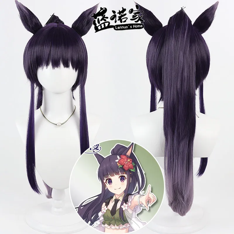 Anime Kasumi Cosplay Wig Halloween Carnival Party Props Synthetic Hair Heat Resistant Fiber + Wig Cap
Anime Kasumi Cosplay Wig Halloween Carnival Party Props Synthetic Hair Heat Resistant Fiber + Wig Cap