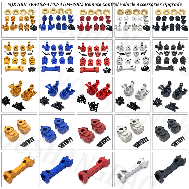 MJXH8H YK4102-3-4 4082 Remote Control Car Metal Parts:counterweight,front and Rear Cups,CSeat,rear Wheel Seat,steering Cup
MJXH8H YK4102-3-4 4082 Remote Control Car Metal Parts:counterweight,front and Rear Cups,CSeat,rear Wheel Seat,steering Cup