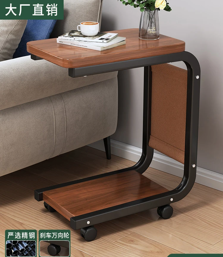 Metal wood modern mobile coffee table mini corner small square sofa side table living room computer bedside
Metal wood modern mobile coffee table mini corner small square sofa side table living room computer bedside