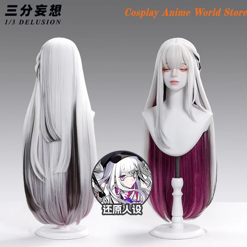 In stock Honkai Star Rail Planarcadia Xuzhao Cosplay Wig props mIHOYO Game Halloween Party Women Role Play Wig
In stock Honkai Star Rail Planarcadia Xuzhao Cosplay Wig props mIHOYO Game Halloween Party Women Role Play Wig
