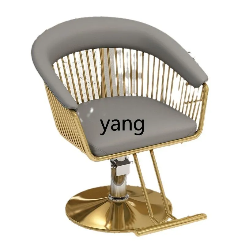 LH hair salon chair retro hair salon special high-end hair cutting tide shop perm and dyeing chair
LH hair salon chair retro hair salon special high-end hair cutting tide shop perm and dyeing chair