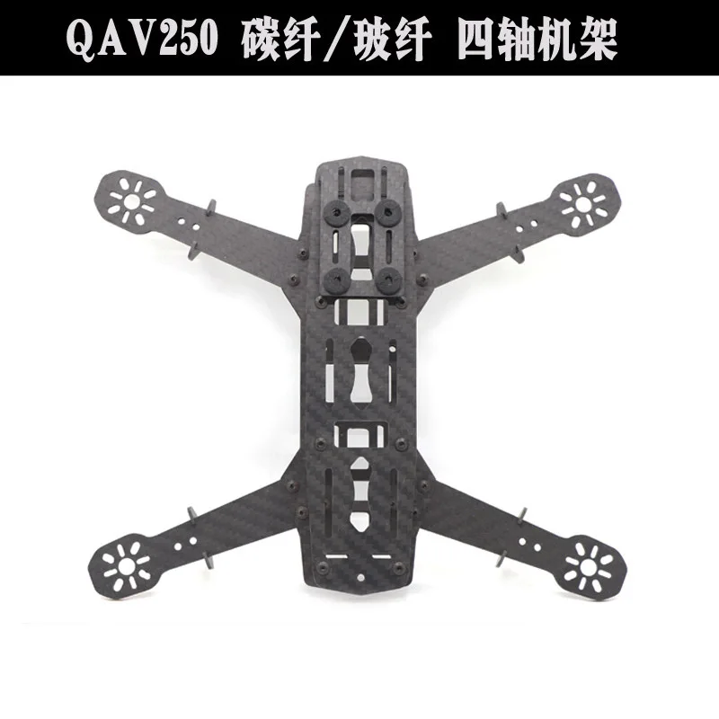 Рама квадрокоптера QAV250 из углеродного волокна через раму FPV/воздушная мультироторная модель Golden Classic
Рама квадрокоптера QAV250 из углеродного волокна через раму FPV/воздушная мультироторная модель Golden Classic