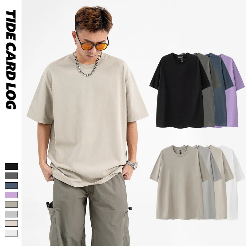Men's Cotton T-Shirt Summer New Heavyweight Loose Short Sleeve Color High Street Style Casual Comfortable Men's Fashion
Men's Cotton T-Shirt Summer New Heavyweight Loose Short Sleeve Color High Street Style Casual Comfortable Men's Fashion