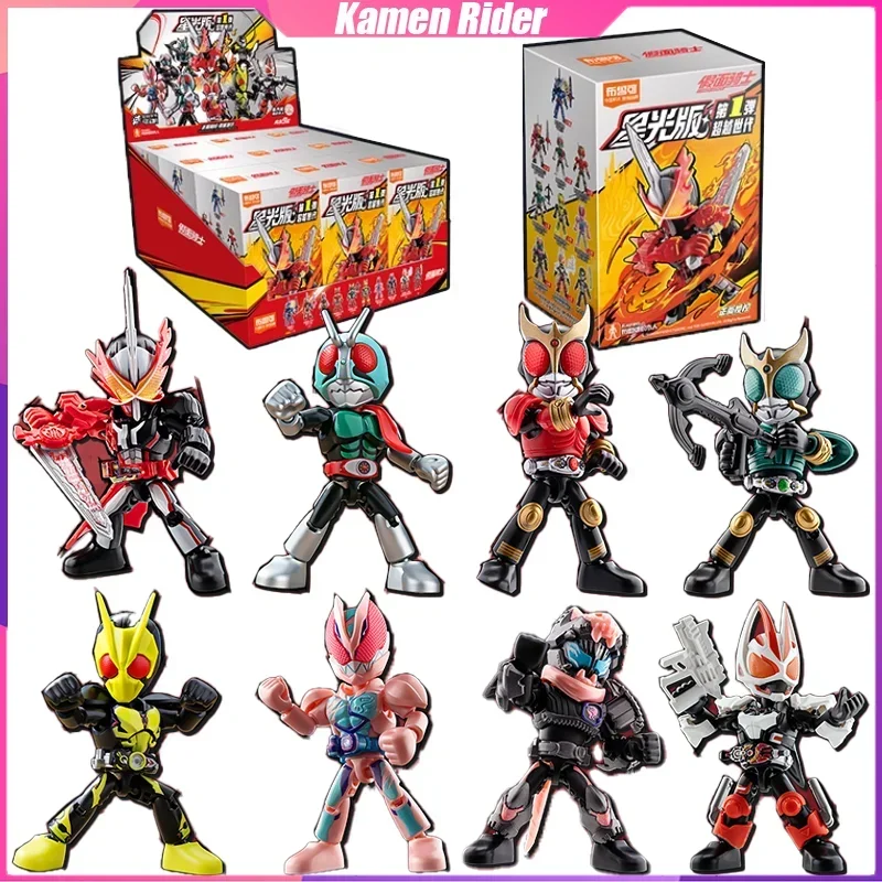 Строительные блоки Kamen Rider Starlight VOL.1, минифигурка, украшение для рабочего стола, головоломка, сборка модели, игрушки, подарки на день рождения для мальчиков
Строительные блоки Kamen Rider Starlight VOL.1, минифигурка, украшение для рабочего стола, головоломка, сборка модели, игрушки, подарки на день рождения для мальчиков