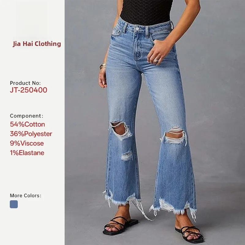 High Waist Flared Jeans Women's Washed Tie Dye Hole Punching Cotton Stretch Denim Blue Jeans High Waist Wide Leg Pants
High Waist Flared Jeans Women's Washed Tie Dye Hole Punching Cotton Stretch Denim Blue Jeans High Waist Wide Leg Pants