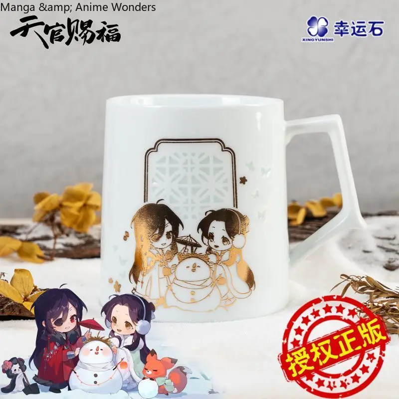 Hua Cheng Xie Lian Lantern Snow Painting Cartoon Ceramic Coffee Mug Cup Anime TGCF Tian Guan Ci Fu Water Cup Cosplay Xmas Gift
Hua Cheng Xie Lian Lantern Snow Painting Cartoon Ceramic Coffee Mug Cup Anime TGCF Tian Guan Ci Fu Water Cup Cosplay Xmas Gift