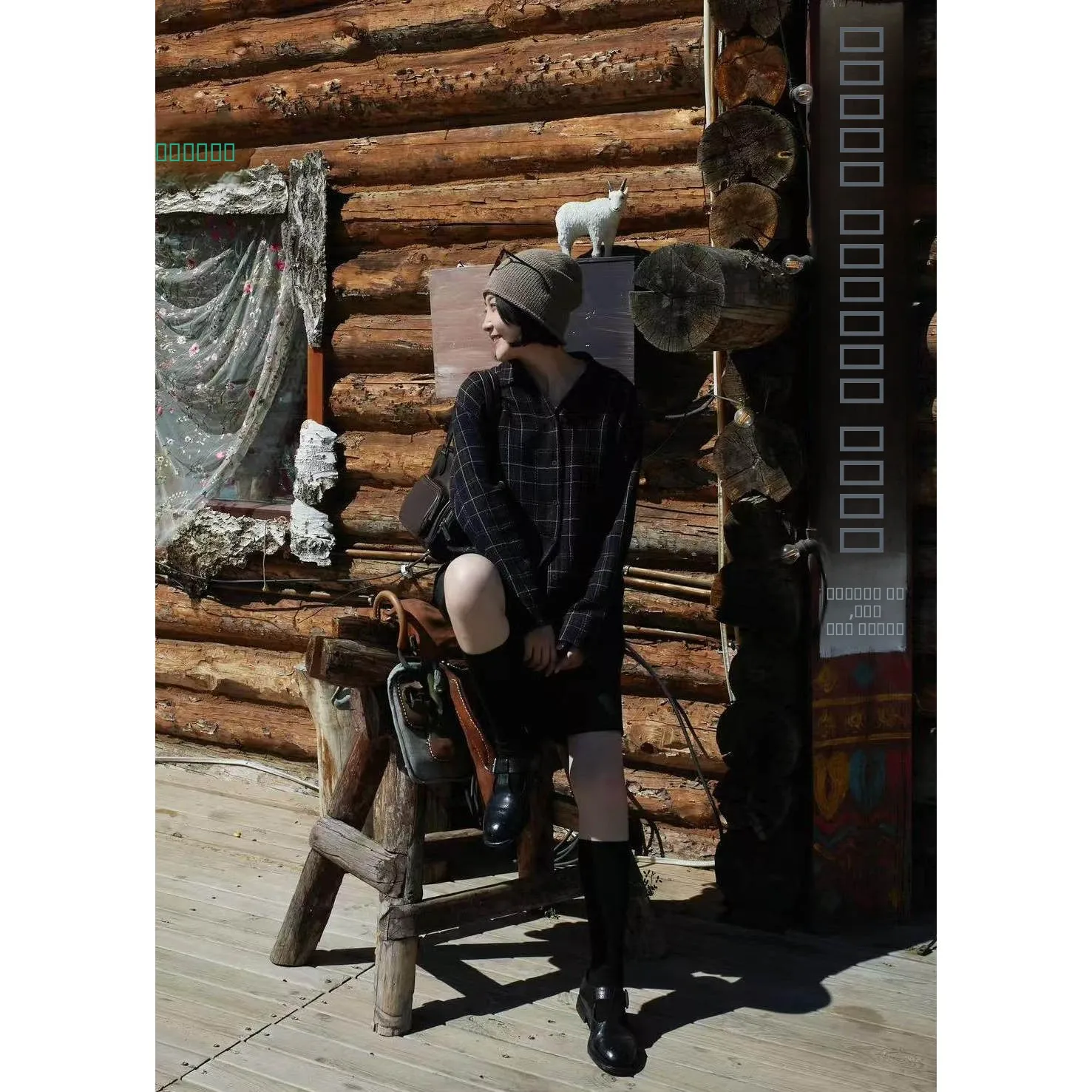 Faionable Knitted Woolen irt with Plaid Design Turn-down Collar 00% Pure Wool Young Women's Casual Wear Weii Brand
Faionable Knitted Woolen irt with Plaid Design Turn-down Collar 00% Pure Wool Young Women's Casual Wear Weii Brand