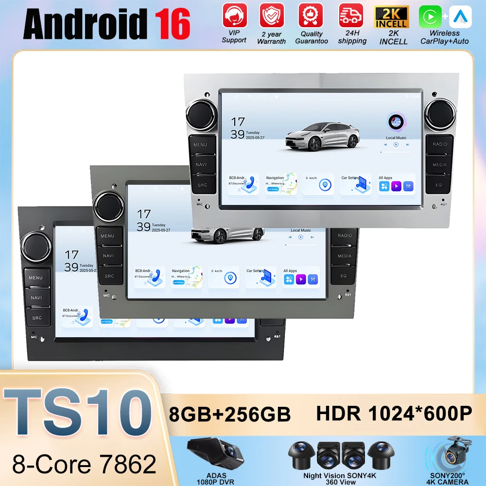 Android15 Car Radio Carplay For Opel Astra H J Vectra Vauxhall Antara Zafira Corsa 2004 - 2011 Multimedia Player GPS Navigation
Android15 Car Radio Carplay For Opel Astra H J Vectra Vauxhall Antara Zafira Corsa 2004 - 2011 Multimedia Player GPS Navigation