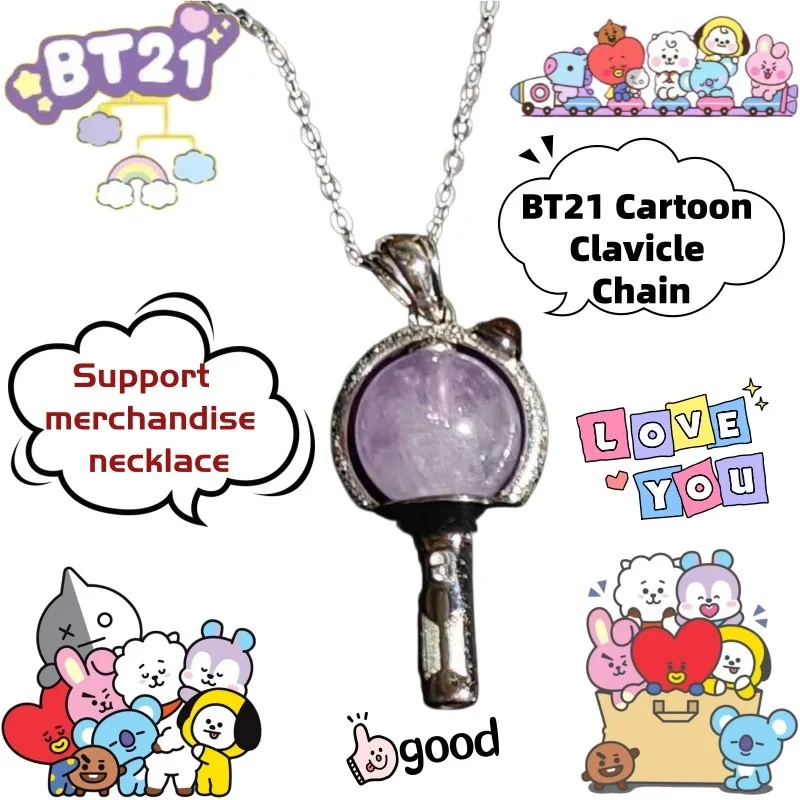 Креативное ожерелье BT21 в мультяшном стиле для ключичной цепочки, высококачественное, с индивидуальным дизайном, праздничный подарок
Креативное ожерелье BT21 в мультяшном стиле для ключичной цепочки, высококачественное, с индивидуальным дизайном, праздничный подарок