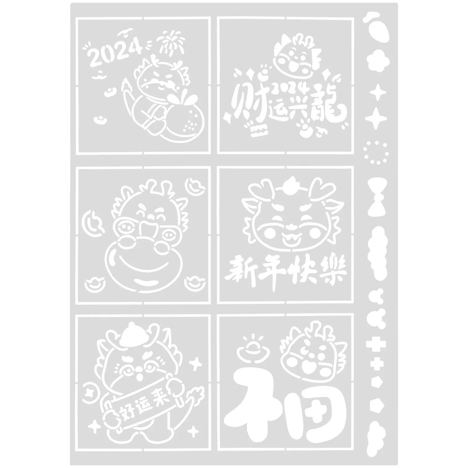 New Year Painting Stencil Template Reusable Pet Crafts Mold for DIY Decoration Art Stencils Spraying Drawing Templates New Year
New Year Painting Stencil Template Reusable Pet Crafts Mold for DIY Decoration Art Stencils Spraying Drawing Templates New Year