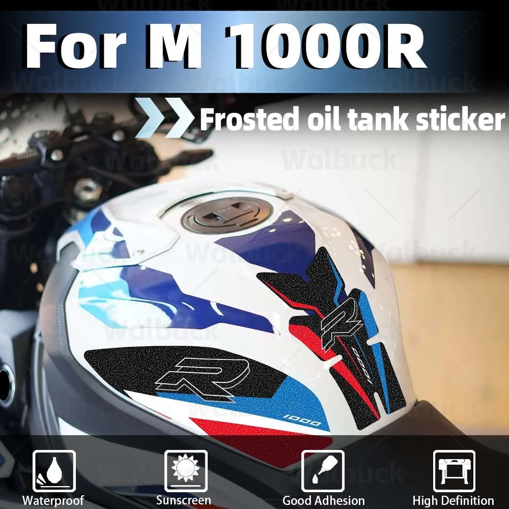 For M 1000 R 2025 2026 M1000R m 1000 r Motorcycle Fuel Tank Frosted Sticker Knee Grip Traction Protector Decal Scratch-Proof
For M 1000 R 2025 2026 M1000R m 1000 r Motorcycle Fuel Tank Frosted Sticker Knee Grip Traction Protector Decal Scratch-Proof
