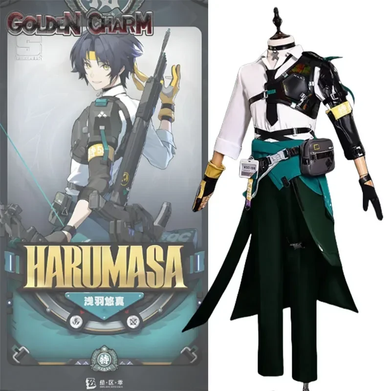 Game Zenless Zone Zero Harumasa Cosplay Costume Asaba Harumasa Cosplay Costume Wig Outfit For Adult Hallowmas Christmas Prop
Game Zenless Zone Zero Harumasa Cosplay Costume Asaba Harumasa Cosplay Costume Wig Outfit For Adult Hallowmas Christmas Prop