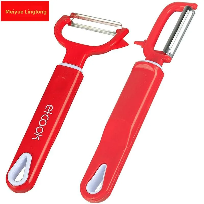 Simple Stainless Steel Potato Peeler Knife Multifunctional Kitchen Tool Rock Lemon Brand Peeler Efficient Vegetable Cutter
Simple Stainless Steel Potato Peeler Knife Multifunctional Kitchen Tool Rock Lemon Brand Peeler Efficient Vegetable Cutter